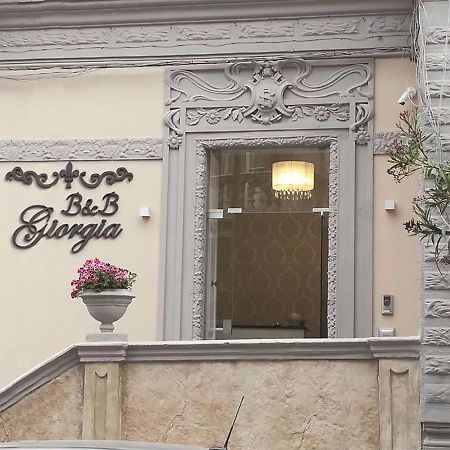 B&B Giorgia Tropea Zewnętrze zdjęcie
