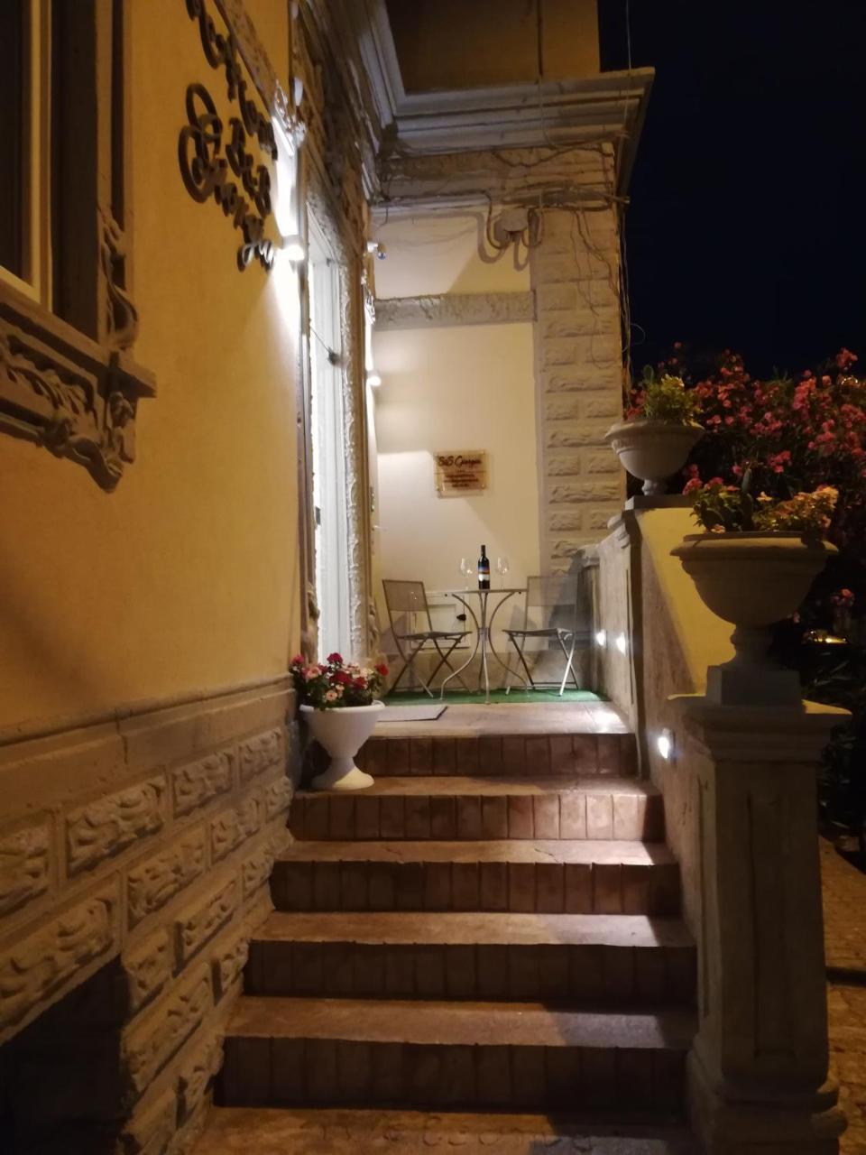 B&B Giorgia Tropea Zewnętrze zdjęcie