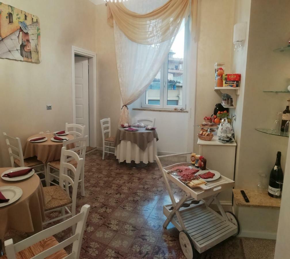 B&B Giorgia Tropea Zewnętrze zdjęcie